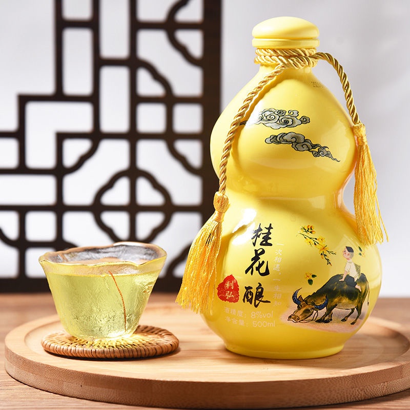Nước trái cây lên men / Vang trái cây / Vang hồ lô bình 500ml biểu tượng an lành lại tốt cho sức khỏe