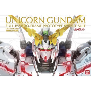 Mô hình Gundam Bandai PG Perfect Grade Unicorn Gundam