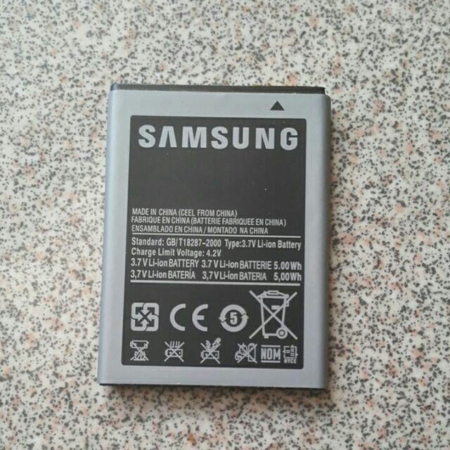 Pin samsung s5570