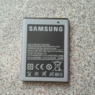 Pin samsung s5570