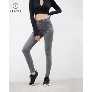 Quần skinny jean không túi