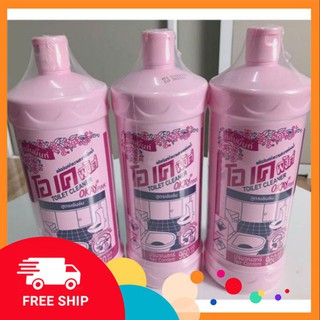 Tẩy bồn cầu Okay 960ml Thái Lan