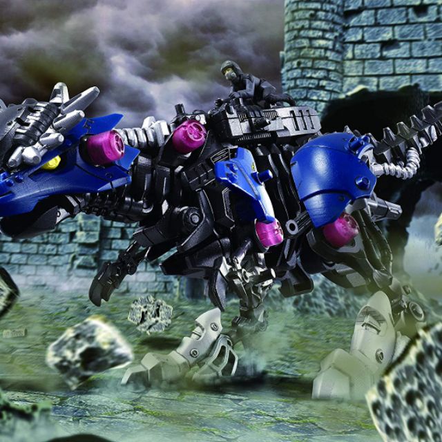Thú vương ZOIDS 24