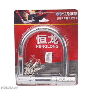 Khóa chữ U chống trộm HengLong