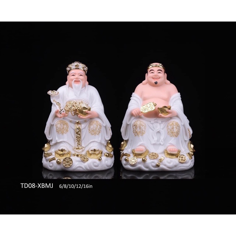Cặp Thần Tài Thổ Địa 16cm - Tài Địa bột đá cao cấp kích thước nhỏ