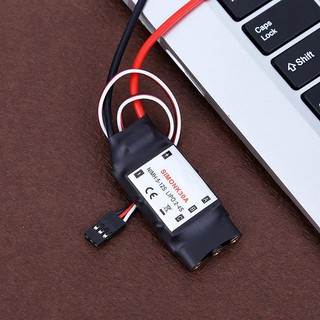 Bộ Điều Khiển Tốc Độ Động Cơ 30a Esc