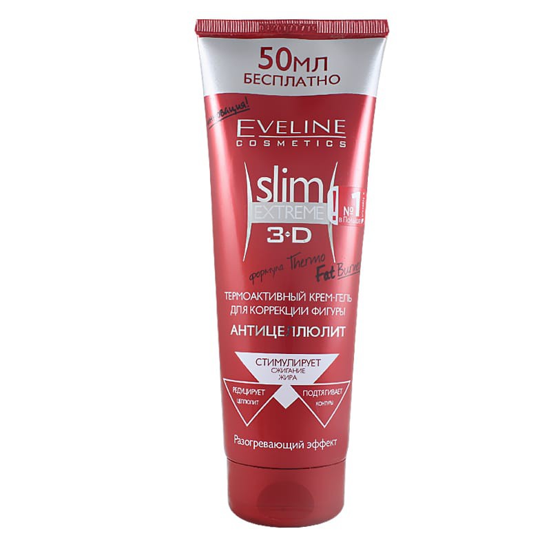 Kem Tan Mỡ Giảm Cân Eveline Slim Extreme 3D Màu Đỏ (tuýp 250ml)