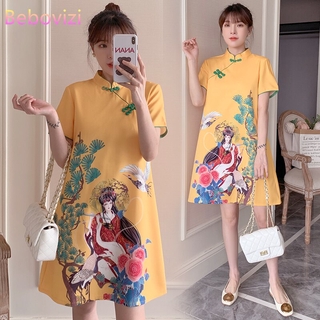 Đầm Sườn Xám Cách Tân Ngắn Tay Thời Trang 2021 Cho Nữ Size M-4Xl