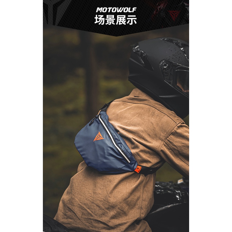 Túi bao tử, túi đeo chéo Motowolf chống nước