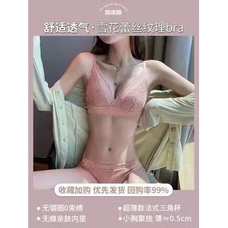 [Meini] Áo Lót Tam Giác Mỏng Ngực Tam Giác Không Gọng Thép Phối Ren Quyến Rũ Kiểu Pháp Cho Nữ Ngực Nhỏ | BigBuy360 - bigbuy360.vn