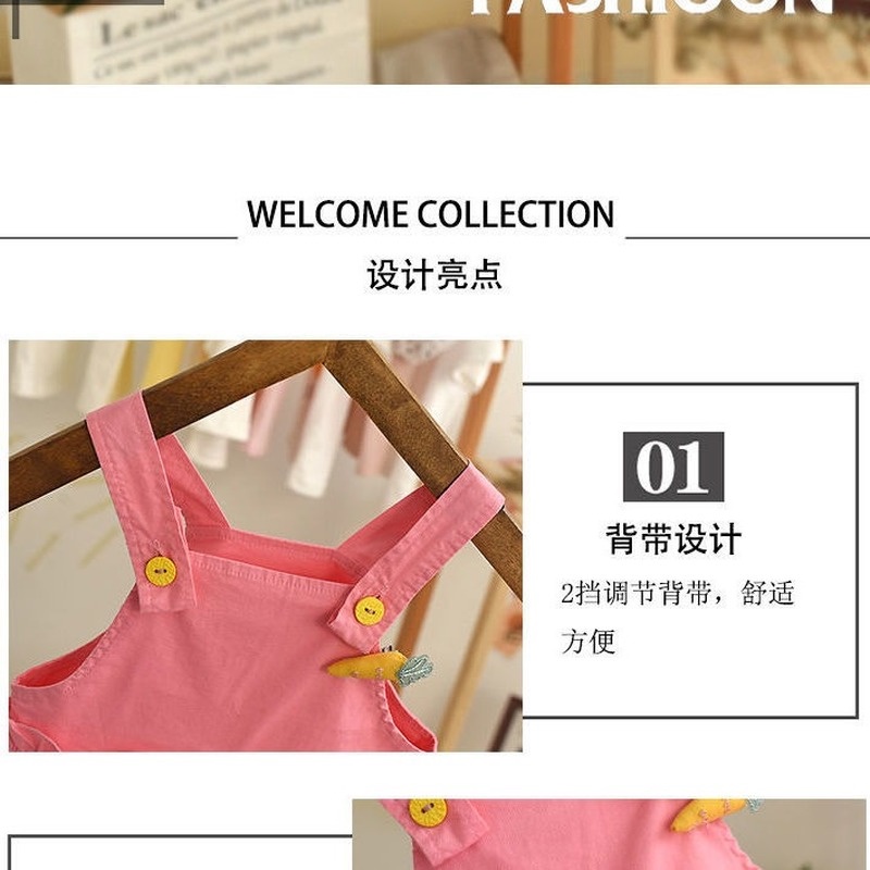 Quần Yếm Cotton Mỏng Phong Cách Hàn Quốc Mùa Hè Mới Cho Bé Gái