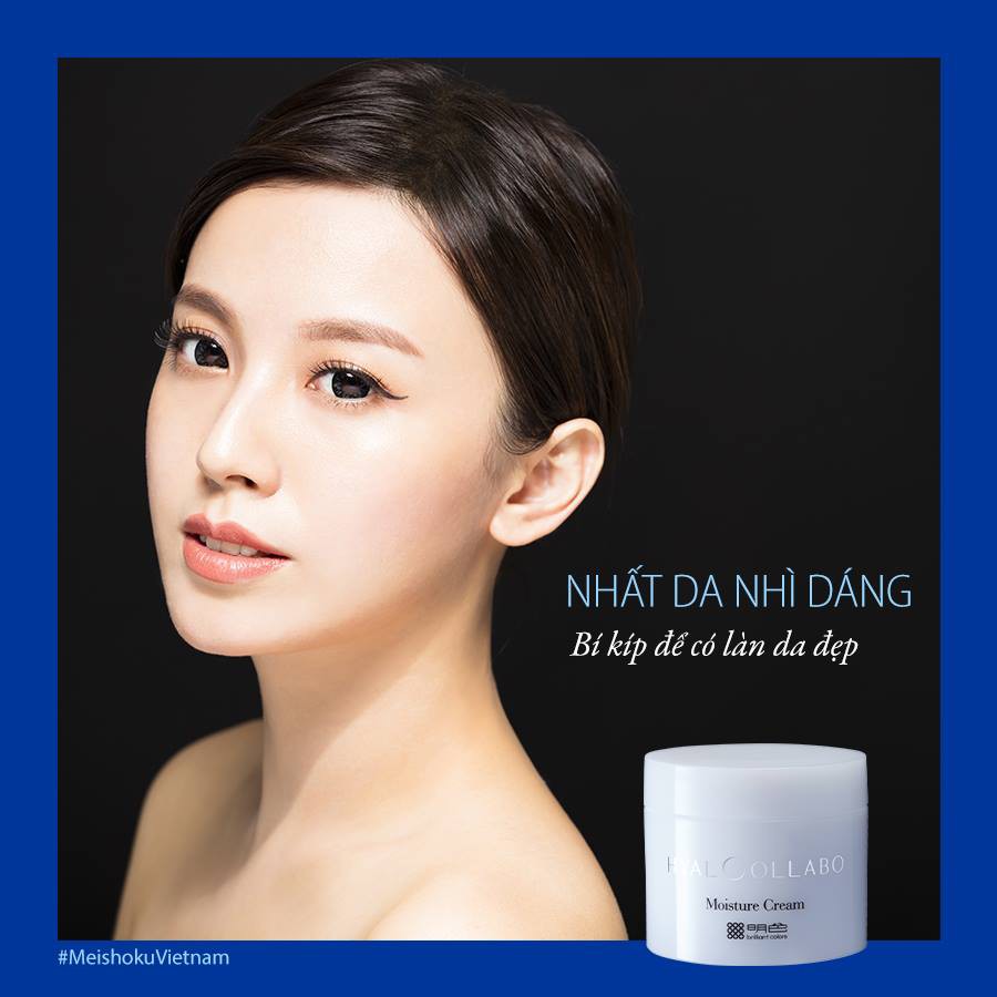 Kem dưỡng Hyalcollabo emollient Meishoku (48g)