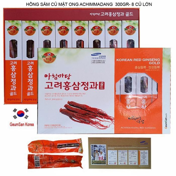 [ Trợ Giá ] Hồng Sâm Củ Tẩm Mật Ong Geumsan Hàn Quốc, Hộp 8 củ