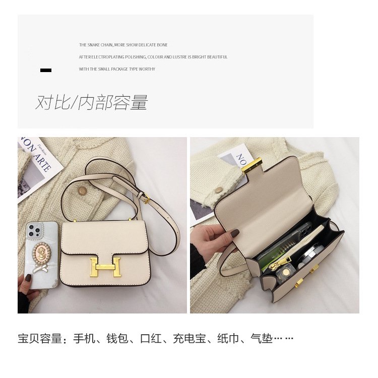 Túi Đeo Chéo Vai G4Pb Khóa Chữ H Phong Cách Mới 2023 Cho Nữ