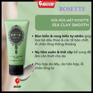 KENI IGOOD - Sữa Rửa Mặt Rosette Nhật Bản