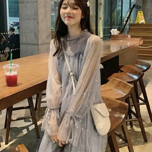 ⭐0412⭐ New French mesh midi skirt for students