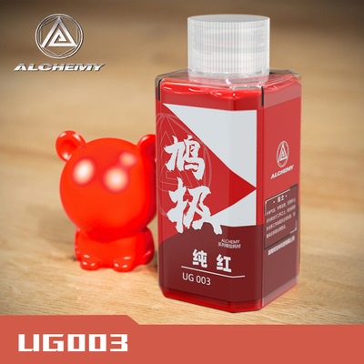 Sơn mô hình UG001-UG0024 50ml-100ml Alchemy