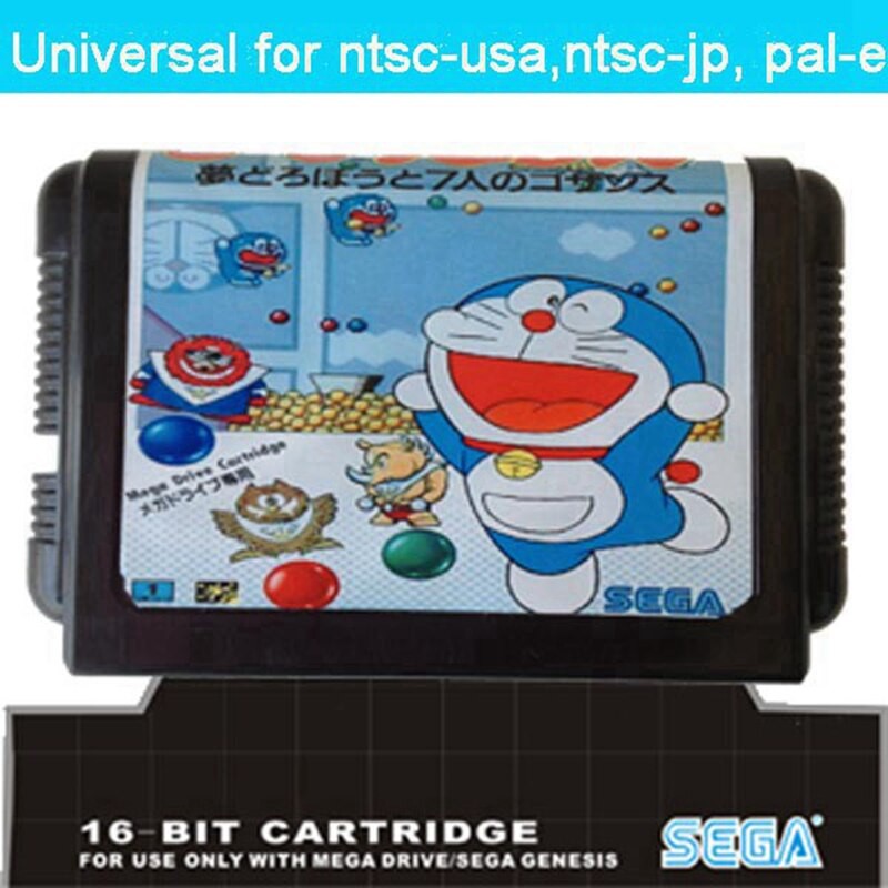 Băng game Doraemon cho máy SEGA độ phân giải 16 bit