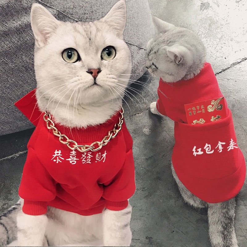 quần áo cho mèo năm mới mùa đông dày màu đỏ Chó bông Tết cam xanh cưng