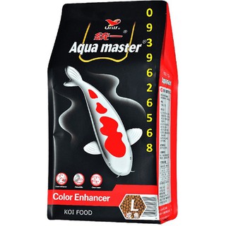5 kg cám cá koi aquamaster- thức ăn cao cấp cho koi từ 36-42% đạm