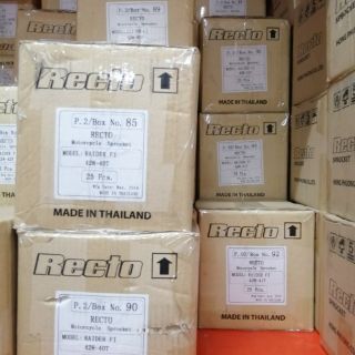 Nhông dĩa exciter 150/Exciter 155 Recto, size 14/42, thái lan