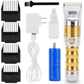 Pin Tông Đơ Cắt Tóc B60 Chính Hãng 5000mA