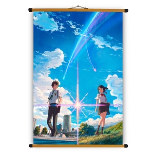 Tranh Vải Treo Tường Anime Your Name