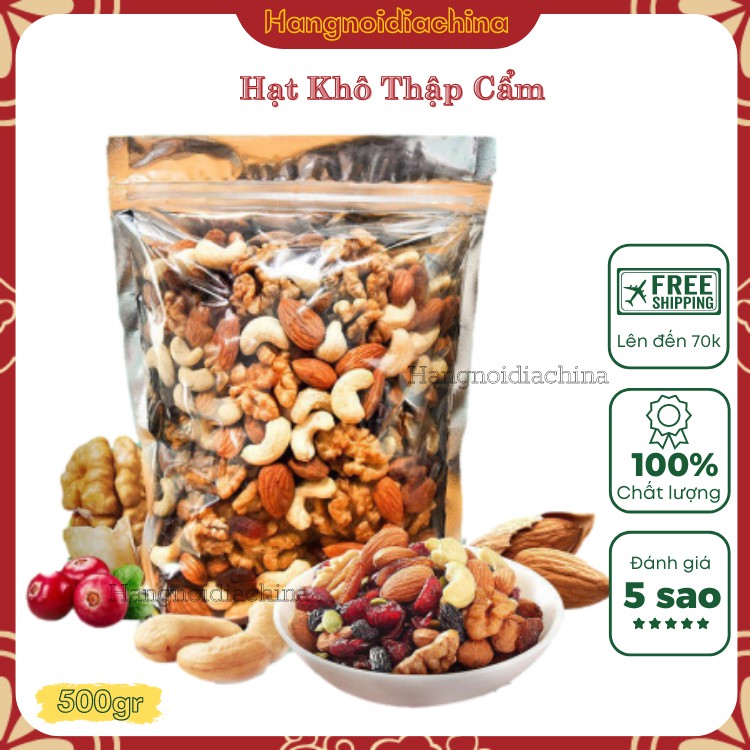 [Mã 252FMCGSALE giảm 8% đơn 500K] 500gr Hạt khô dinh dưỡng siêu ngon - Hạt Khô Thập Cẩm - 9 Loại Hạt !