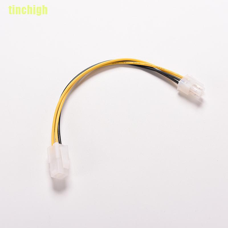 Dây Cáp Kết Nối Nguồn 8 Inch 20cm Atx 4 Pin Male Sang Female