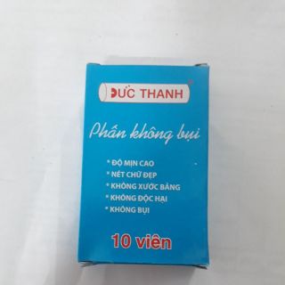 Phấn đức thanh