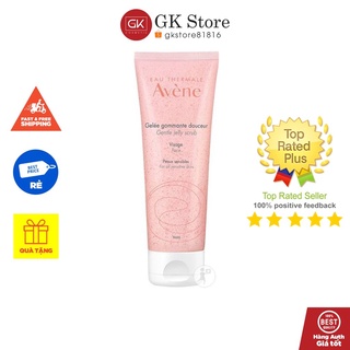 Tẩy Da Chết Avene Gentle Purifying Scrub Cho Da Nhạy Cảm