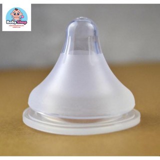 Núm ti thay thế bình sữa cổ rộng