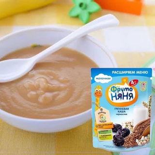 BỘT NGŨ CỐC ĂN DẶM FRUTO