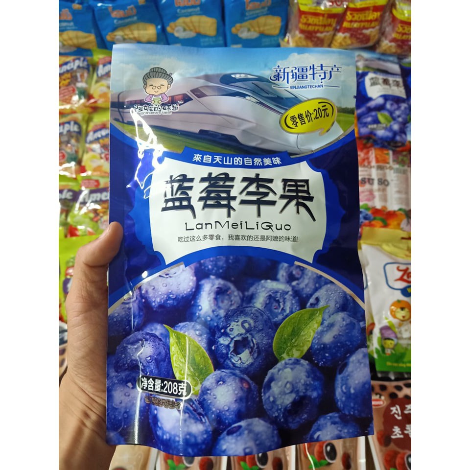 [HOT TREND] Ô mai Việt quất - Việt quất sấy khô - Blueberry LanMei LiGou - Hàng Trung nội địa Siêu ngon Siêu rẻ túi 208g