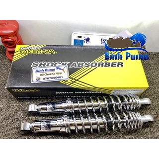 Phuộc TAKEGAWA 330mm Xi