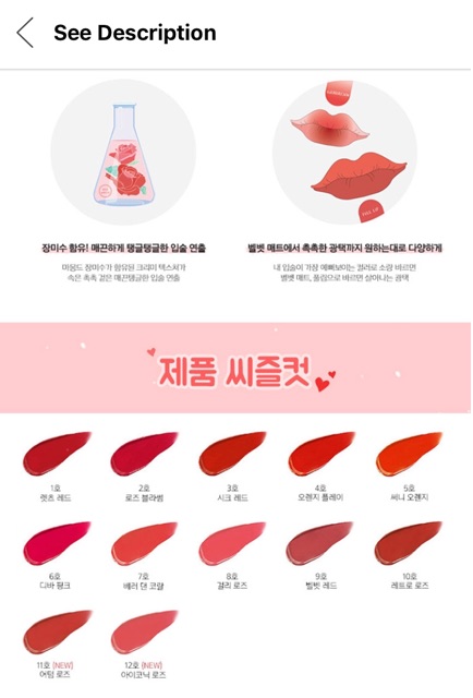 ⚡️CHÍNH HÃNG⚡️SON MAMODE CREAMY TINT SQUEEZE LIP