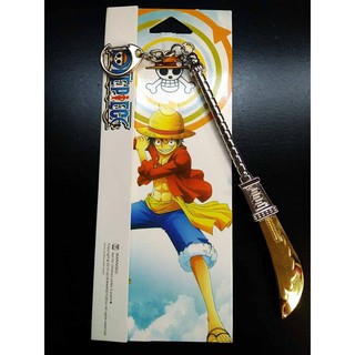 Móc Khóa Râu Trắng - One Piece