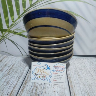 💢💢TÔ VIỀN XANH NHỎ GỐM XƯA.🤗 <Hàng Gốm xưa thô sần vui lòng xem video trước khi mua hàng>😋