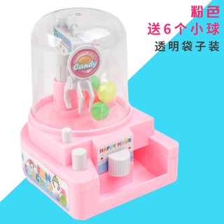 Đồ chơi máy gắp bóng banh thú mini