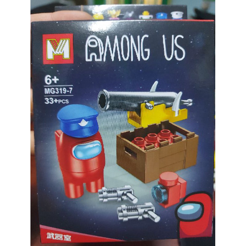 lego Mg 319 among us thám hiểm không gian vũ trụ trên phi thuyền tự động lái vận hành đồ chơi ghép hình thông minh