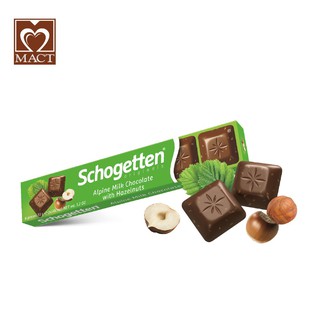 Sôcôla Thanh 13 Vị Schogetten - Hạt Dẻ - 33g
