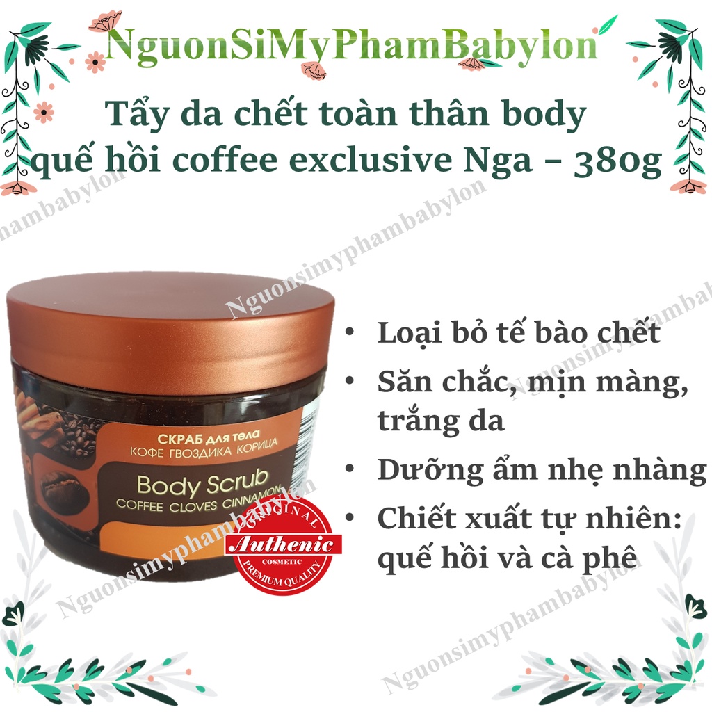 Tẩy da chết body quế hồi Nga 380mg giúp da sáng, mịn, sạch khuẩn - Tẩy tế bào chết Quế hồi