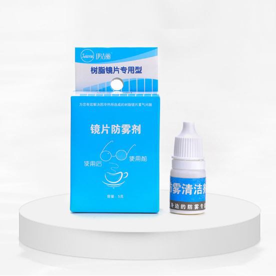 Dung dịch anti - fog lau kính mắt, 100% chống Mờ Kính, Chống mờ hơi thở, tiện dụng khi đeo khẩu trang [ Bán chạy ] | BigBuy360 - bigbuy360.vn