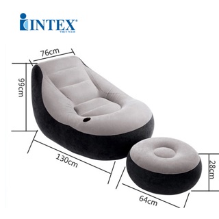 Ghế hơi intex