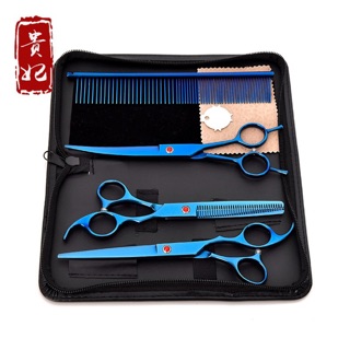 Bộ Kéo Cắt Tỉa Lông Chó Mèo ( Hàng cao cấp )