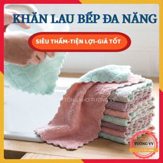 Khăn lau bếp đa năng⭐Khăn lau tay lau đĩa lau xoong nồi siêu thấm hút giá rẻ