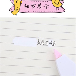 bút xoá kéo nhỏ-lớn