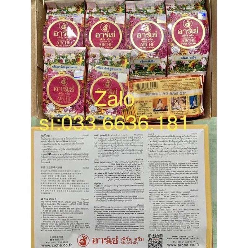 lố 24 hủ kem Ac thái (chuẩn loại thái)