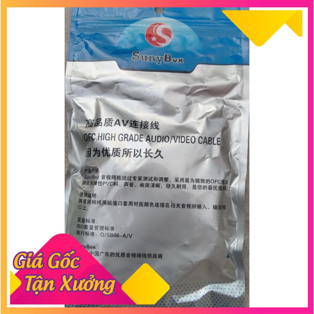 Dây kết nối âm thanh 1 đầu 3.5 ra hoa sen