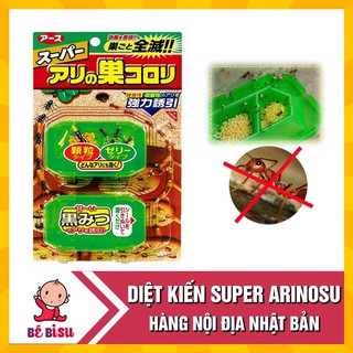 🛑FreeShip🛑 Thuốc diệt kiến - Nội Địa Nhật